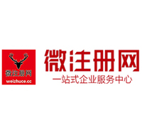 钢城贵州注册公司没有地址怎么办